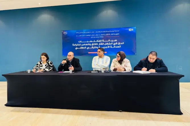“دوزيم” على صفيح ساخن.. مهنيون بـ 20 سنة أقدمية يطالبون بإنهاء “التمييز” والتسوية الفورية