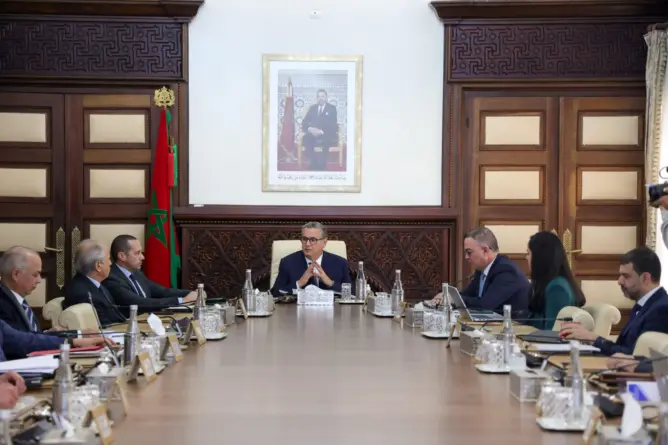برئاسة أخنوش .. وكالة الدعم الاجتماعي تعتمد خطة 2026 وتعزز تمثيلياتها الترابية