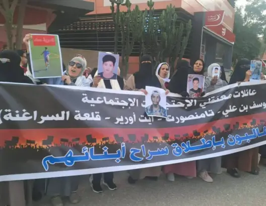 تراوحت بين سنتين و6 سنوات سجنا.. إدانة 48 شابا من حركة “جيل زد” بمراكش
