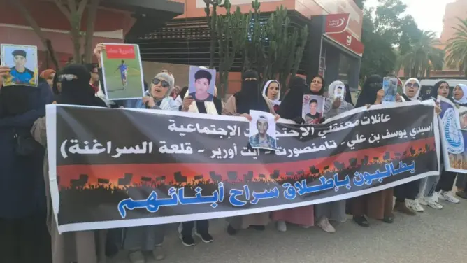 تراوحت بين سنتين و6 سنوات سجنا.. إدانة 48 شابا من حركة “جيل زد” بمراكش