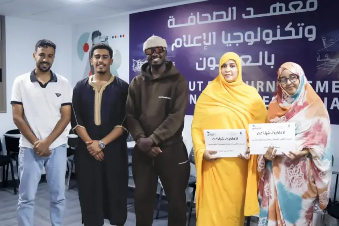 اتفاقية بالعيون لتعزيز الدعم التربوي والتكوين الإعلامي والرقمي لتلاميذ الباكالوريا