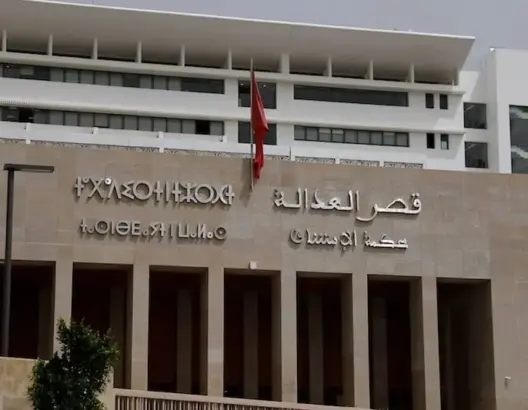 الحبس النافذ للنائب الأول السابق للوكيل العام للملك بفاس في قضية “رشوة الـ50 مليون”