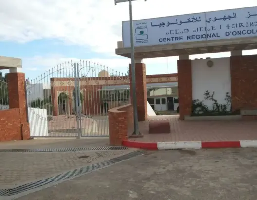 سحب مفاجئ لشركات المناولة من مركز الأنكولوجيا بأكادير يربك سير الخدمات