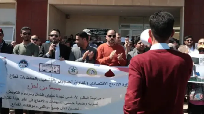 حموني يطالب الحكومة بكشف الأفق الزمني للإفراج عن مرسوم هيئة تفتيش الشغل