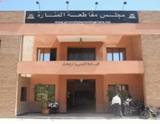 الرقم الأخضر يسقط نائب رئيس مقاطعة المنارة بمراكش متلبسا برشوة 15 مليون سنتيم