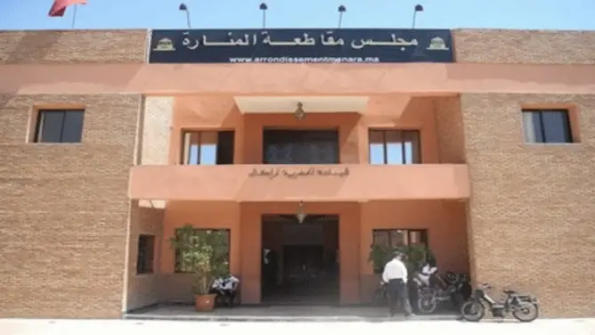الرقم الأخضر يسقط نائب رئيس مقاطعة المنارة بمراكش متلبسا برشوة 15 مليون سنتيم