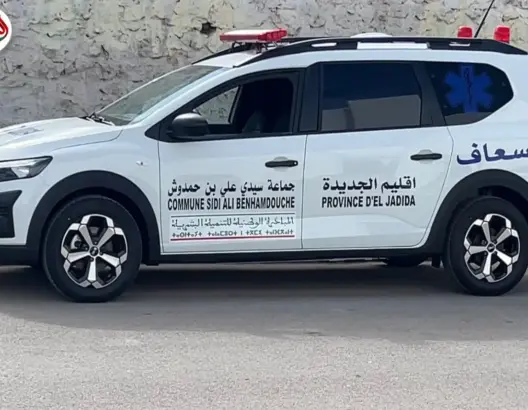 تعزيز صحة الأم والطفل بالجديدة