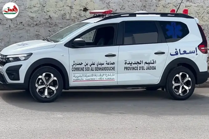 تعزيز صحة الأم والطفل بالجديدة