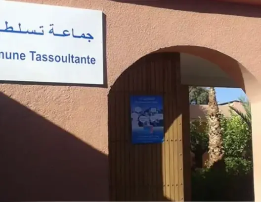 غياب المستوصف يضاعف معاناة 30 ألف نسمة بدوار زمران بتسلطانت ضواحي مراكش