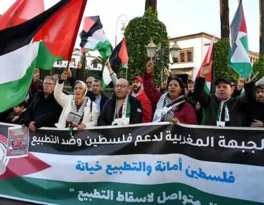 سلطات طنجة تقرر منع مظاهرة تضامنية مع إيران