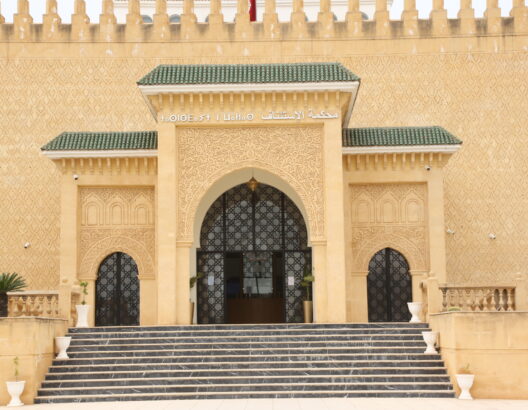 محكمة الاستئناف فاس