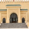 محكمة الاستئناف فاس