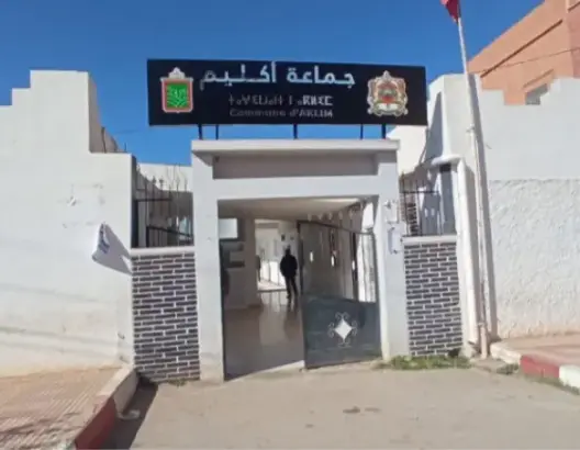 انتخاب حرشة خلفا لعلاوي .. “الأحرار” يحافظ على رئاسة جماعة أكليم بإقليم بركان