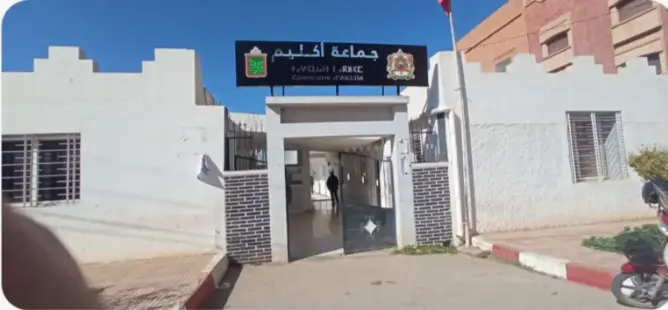 السلطات تفتح باب الترشيحات والأحرار يضع عينه على رئاسة جماعة أكليم بإقليم بركان