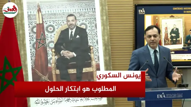 السكوري بالـ”ENSA”: لم يعد مقبولا أن يكتفي المدبر العمومي بالمواكبة