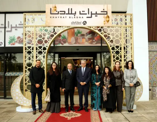 “أسواق السلام” تطلق مبادرة “خيرات بلادنا” لتعزيز المنتجات المحلية ودعم التعاونيات المغربية