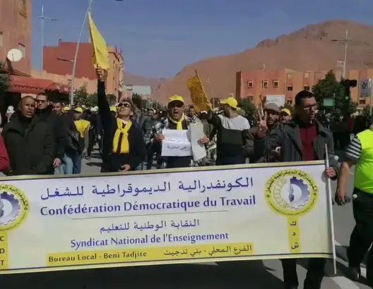 “تعثر” الملفات المهنية يؤجج غضبا وتصعيدا نقابيا في قطاع التعليم بجهة الشرق