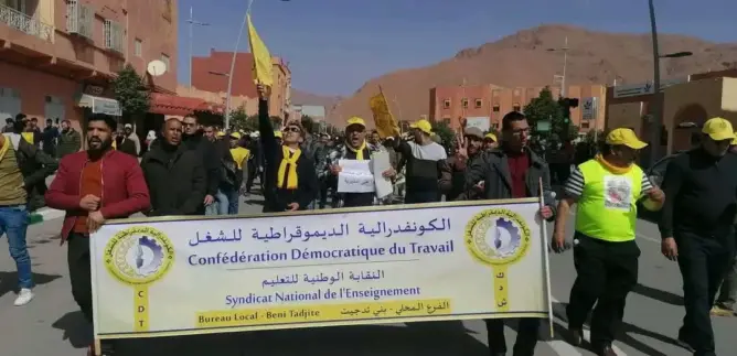 “تعثر” الملفات المهنية يؤجج غضبا وتصعيدا نقابيا في قطاع التعليم بجهة الشرق