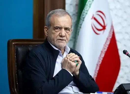 بيزشكيان يعتذر لدول الجوار العربية ويتعهد بوقف استهدافها ما لم تُستخدم أراضيها لمهاجمة إيران