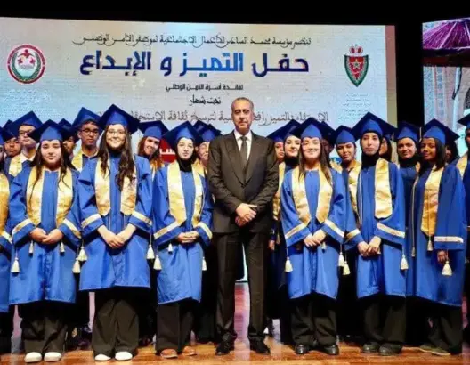 منح كاملة لأبناء وأيتام أسرة الأمن الوطني في اتفاقية مع الجامعة الأورومتوسطية بفاس