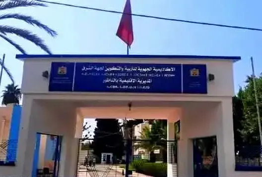 احتقان في صفوف المتصرفين التربويين بالناظور بسبب تعويضات عالقة منذ 2023