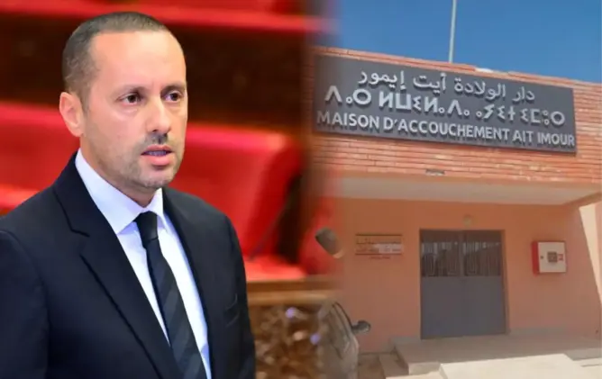 دار الولادة “آيت إيمور” بضواحي مراكش.. “بناية مدشنة” وخدمات “معلقة” منذ سنتين