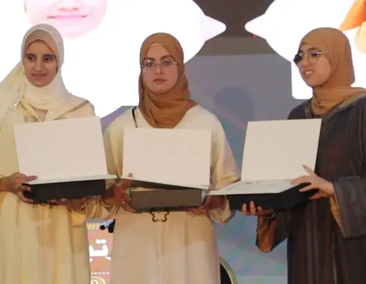 تتويج الفائزين في المسابقة الوطنية لتجويد القرآن الكريم بالطبوع المغربية ببرشيد