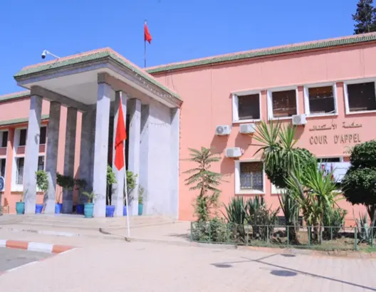 محكمة الاستئناف بمراكش