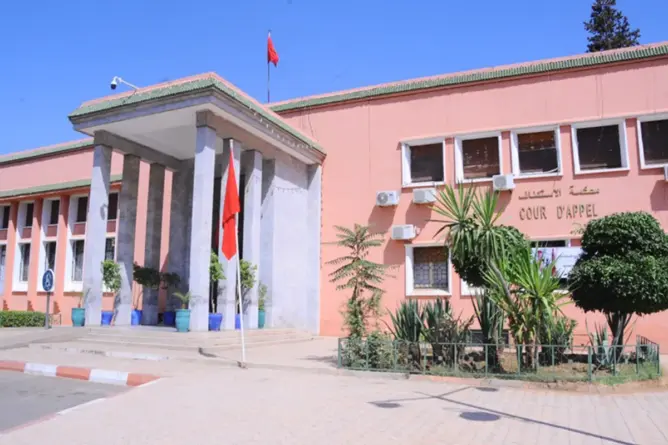 محكمة الاستئناف بمراكش