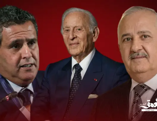قائمة أثرياء المغرب في 2026.. ثلاثة أسماء بارزة تحافظ على مواقعها ضمن أغنياء العالم