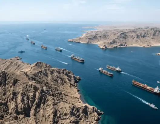 مضيق هرمز - الممر المائي الاستراتيجي لنقل النفط العالمي