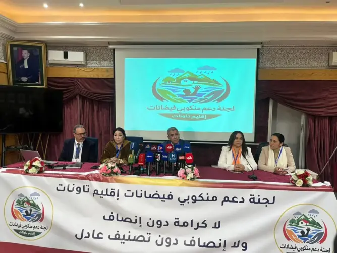 “أرقام بركة لا تجبر الضرر”.. لجنة منكوبي تاونات تطالب بتفعيل صندوق الكوارث فورا