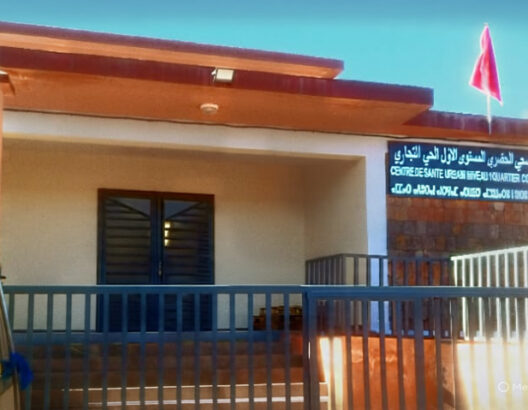 أزيلال.. الأطر التمريضية ترفض الانتقال لمركز "الحي الجديد" وتلوح بالتصعيد