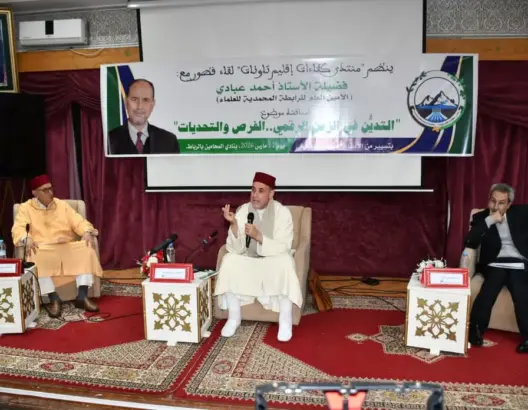 عبادي: الذكاء الاصطناعي يضع الممارسات الإنسانية والدينية أمام أسئلة وجودية