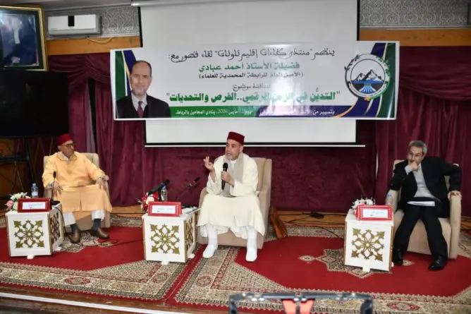 عبادي: الذكاء الاصطناعي يضع الممارسات الإنسانية والدينية أمام أسئلة وجودية