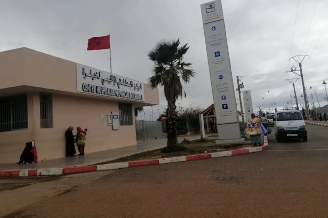 المستشفى الإقليمي بخنيفرة