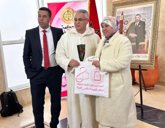 المحكمة الابتدائية بخنيفرة تحتفي بنساء العدل في أمسية رمضانية تقديراً لعطائهن