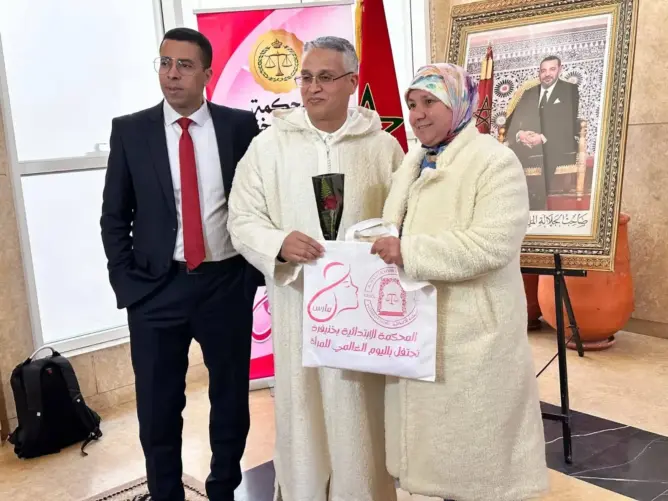 المحكمة الابتدائية بخنيفرة تحتفي بنساء العدل في أمسية رمضانية تقديراً لعطائهن