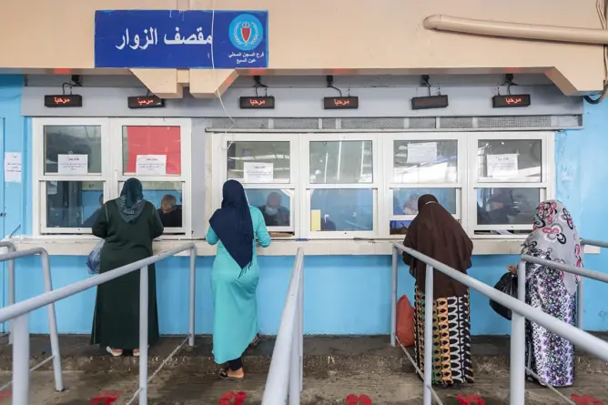 بمناسبة عيد الفطر.. إدارة السجون تسمح بإدخال “قفة المؤونة” للنزلاء وفق ضوابط محددة