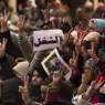 2.36 مليون عاطل.. مندوبية التخطيط تكشف خارطة البطالة وتحذر من “الاستخدام غير الكامل”