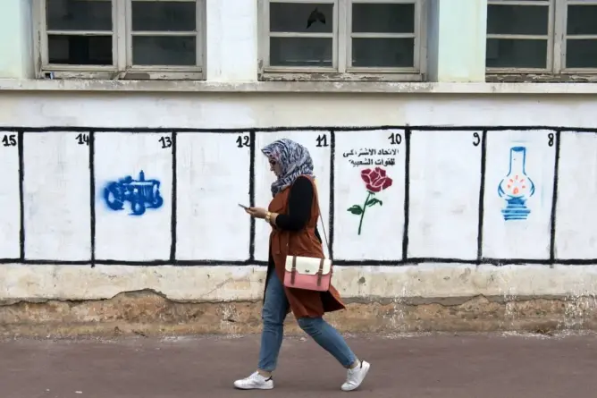 بين الأرقام والواقع.. تقرير حقوقي يكشف هشاشة مشاركة النساء في القرار الانتخابي بجهة الشرق