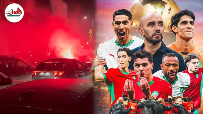 فرحة سوسية بالتتويج بـ”الكان”
