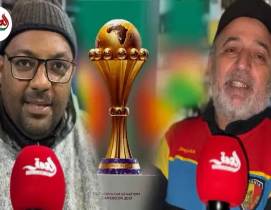 فرحة ساكنة أزمور بلقب “الكان”