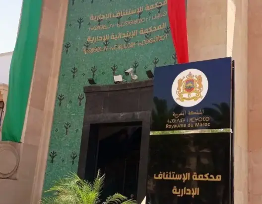 القضاء ينصف مواطنا سقطت سيارته في “حفرة” ويعوضه بـ8 ملايين سنتيم