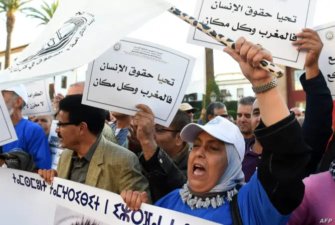 استجابة للمعايير الدولية.. المغرب يمضي قدما في مواءمة قوانينه الوطنية مع حقوق الإنسان