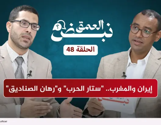 صراع “إمارة المؤمنين” و”ولاية الفقيه”