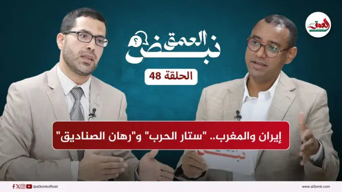 صراع “إمارة المؤمنين” و”ولاية الفقيه”
