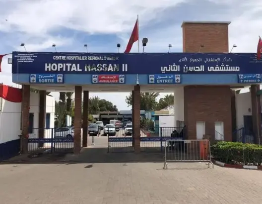 وزارة الصحة تفتح باب الحوار مع النقابات لتدبير الوضعية الانتقالية لأطر مستشفى الحسن الثاني بأكادير