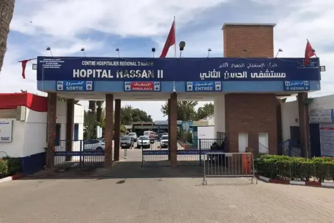 وزارة الصحة تفتح باب الحوار مع النقابات لتدبير الوضعية الانتقالية لأطر مستشفى الحسن الثاني بأكادير