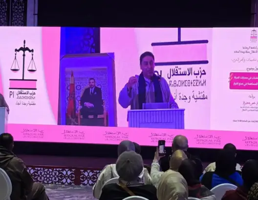 تحركات ميدانية مكثفة لاحجيرة بوجدة.. نشاط حزبي أم تمهيد انتخابي مبكر؟